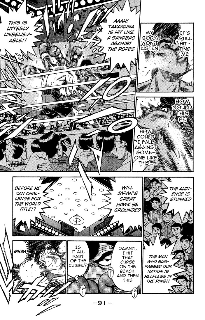 Hajime no Ippo chapter 366 page 8