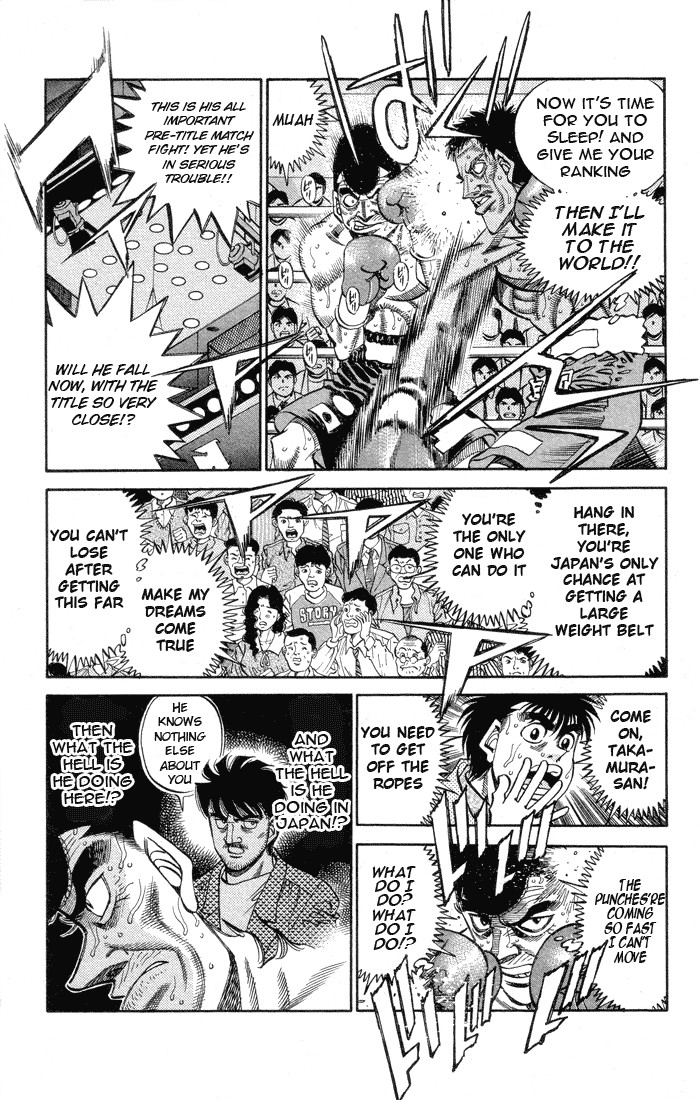 Hajime no Ippo chapter 367 page 2