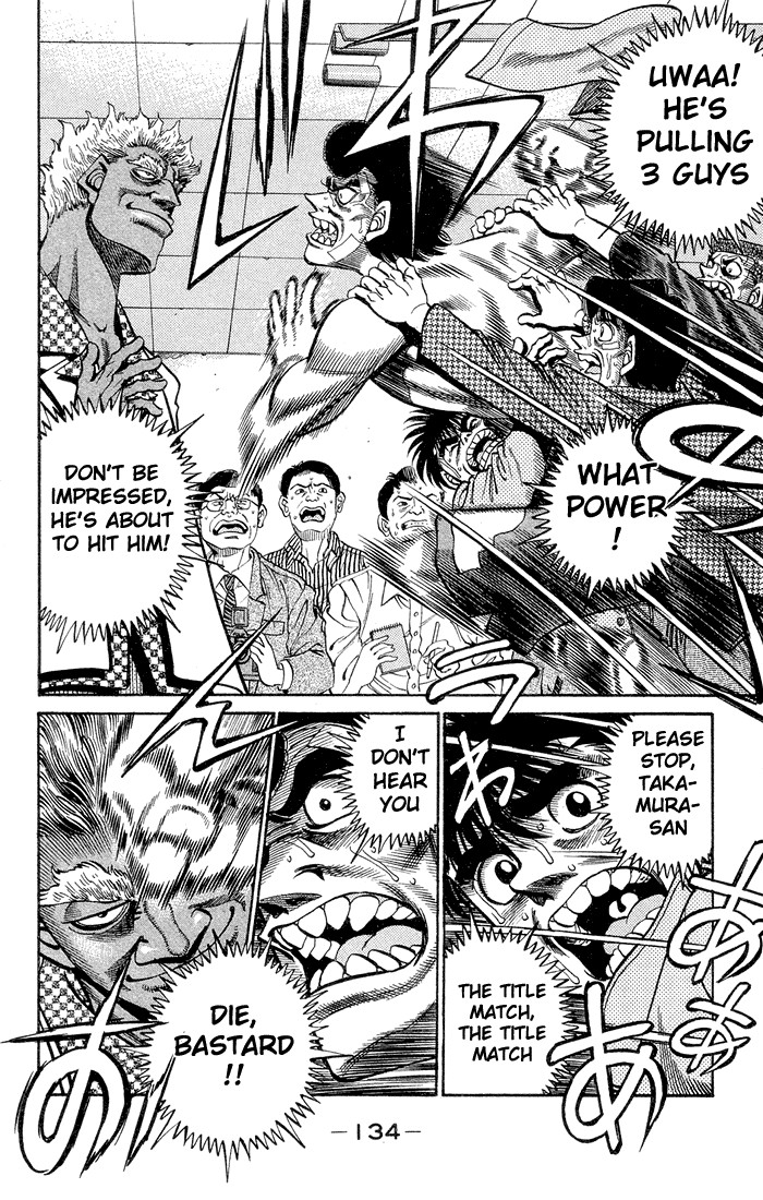 Hajime no Ippo chapter 368 page 12