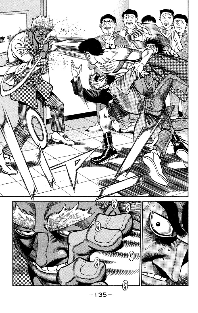 Hajime no Ippo chapter 368 page 13