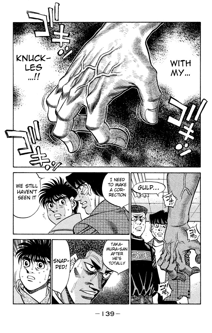 Hajime no Ippo chapter 368 page 17