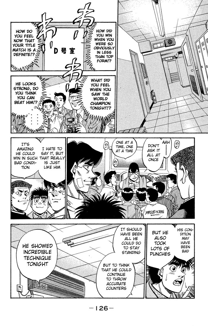 Hajime no Ippo chapter 368 page 4
