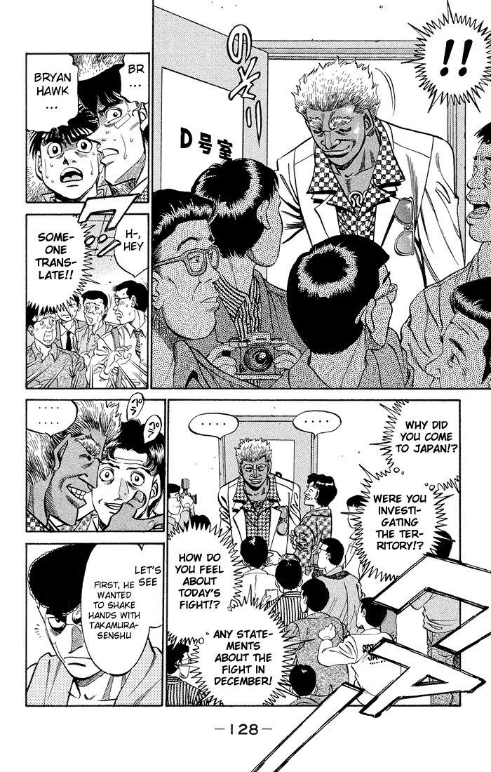 Hajime no Ippo chapter 368 page 6