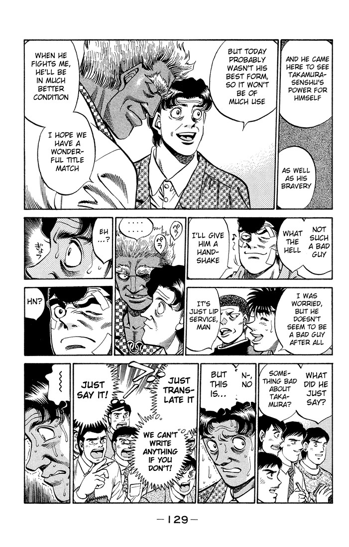 Hajime no Ippo chapter 368 page 7