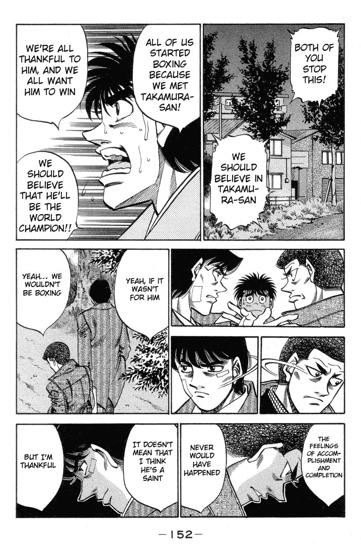 Hajime no Ippo chapter 369 page 11