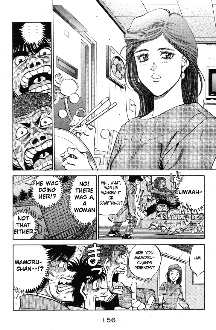 Hajime no Ippo chapter 369 page 15