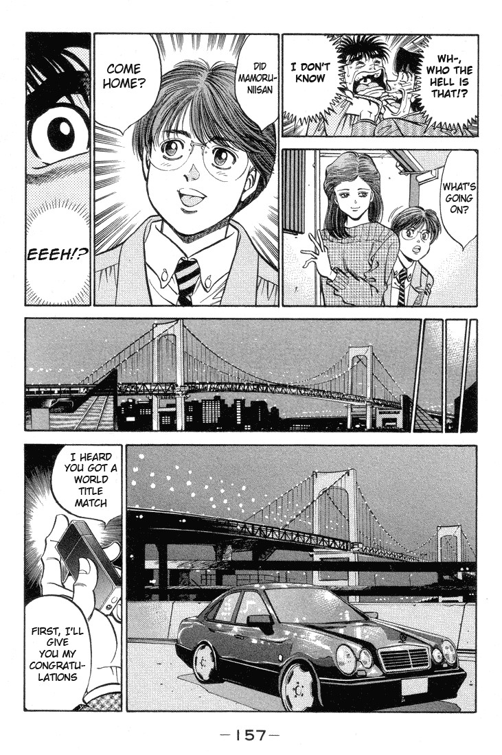 Hajime no Ippo chapter 369 page 16