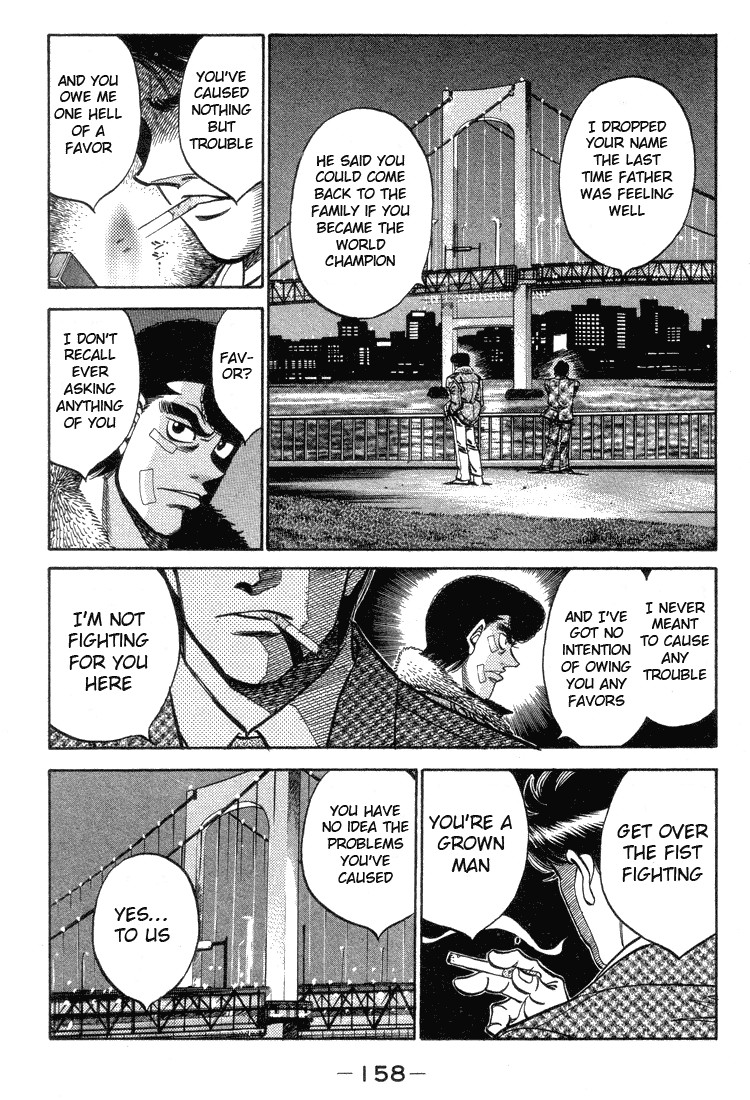 Hajime no Ippo chapter 369 page 17