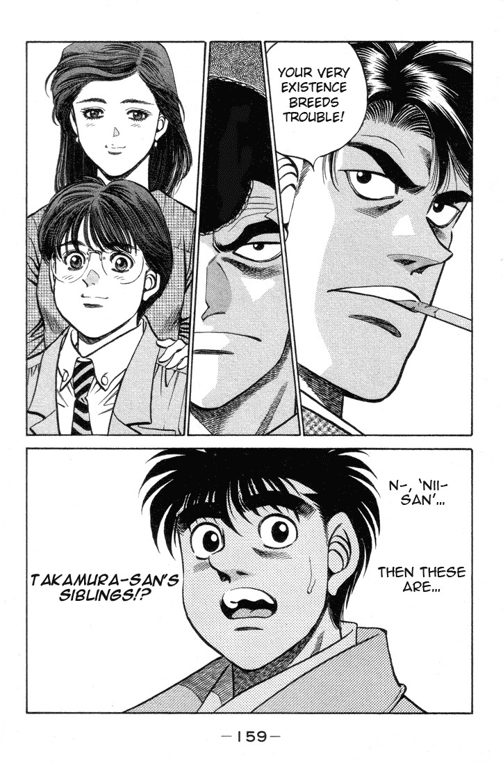 Hajime no Ippo chapter 369 page 18
