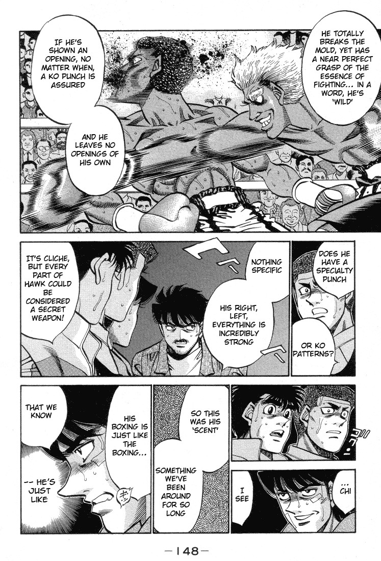 Hajime no Ippo chapter 369 page 7