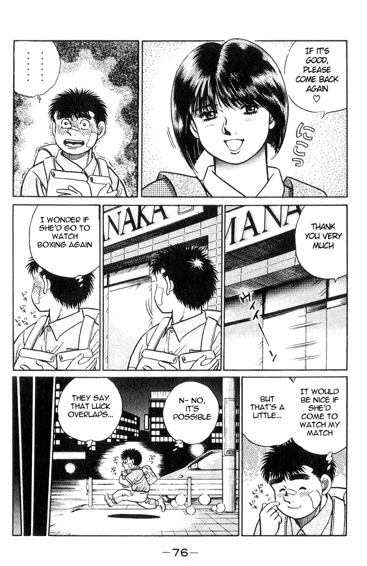 Hajime no Ippo chapter 37 page 11