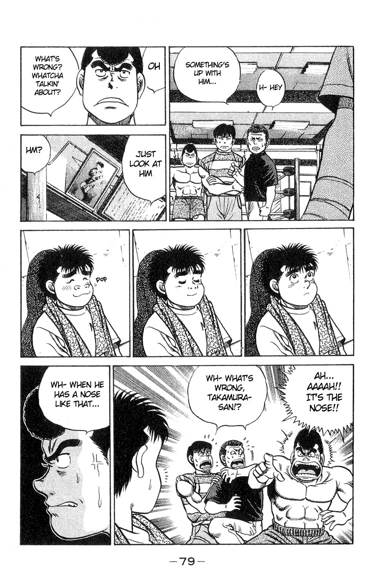 Hajime no Ippo chapter 37 page 14