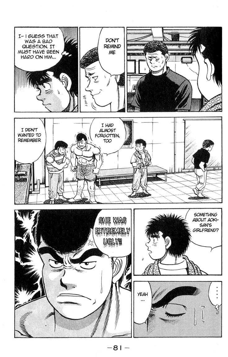 Hajime no Ippo chapter 37 page 16