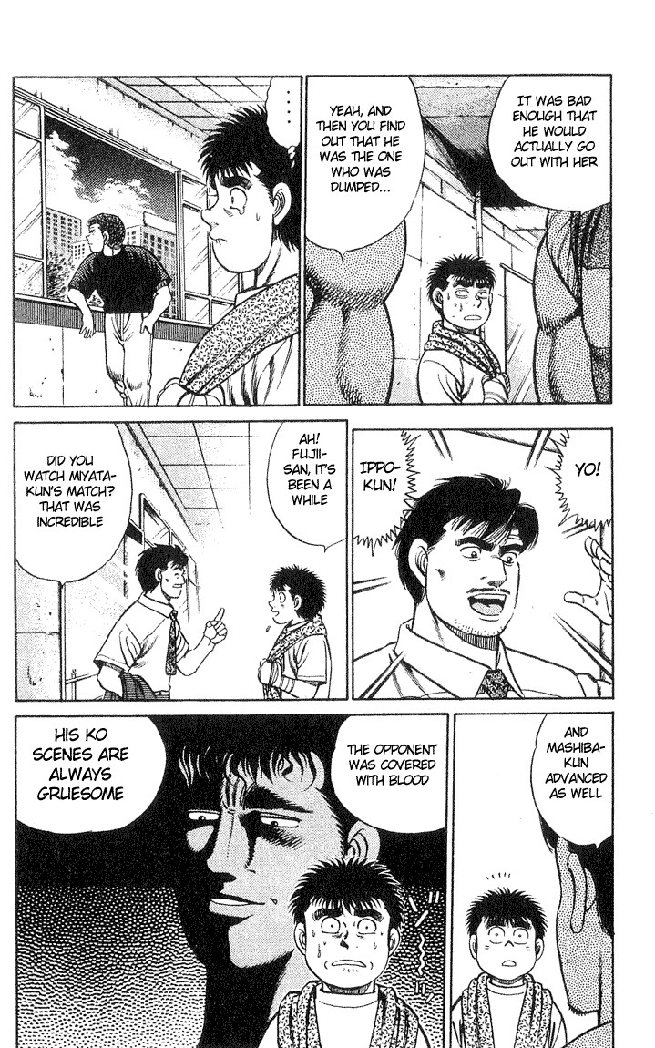 Hajime no Ippo chapter 37 page 17