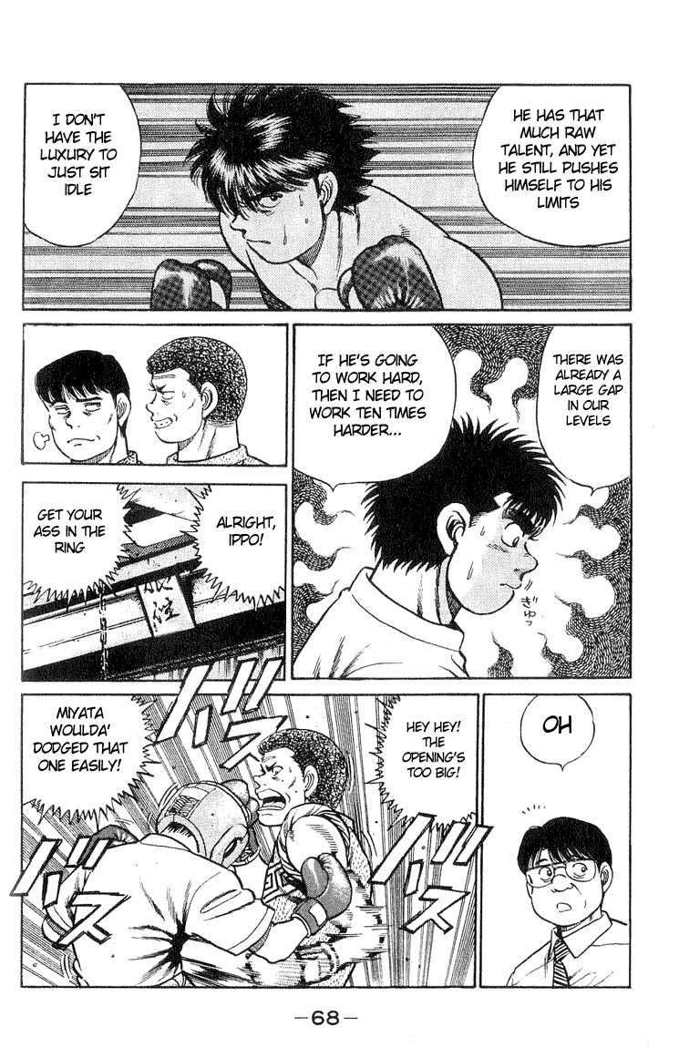 Hajime no Ippo chapter 37 page 3