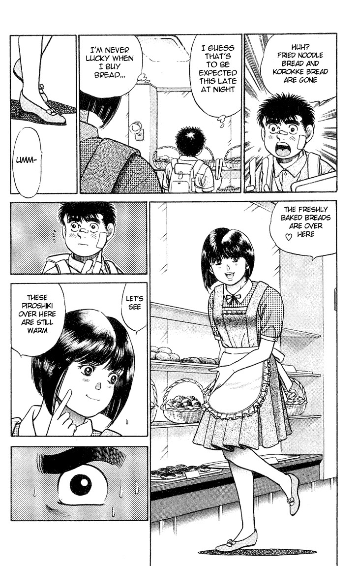 Hajime no Ippo chapter 37 page 7
