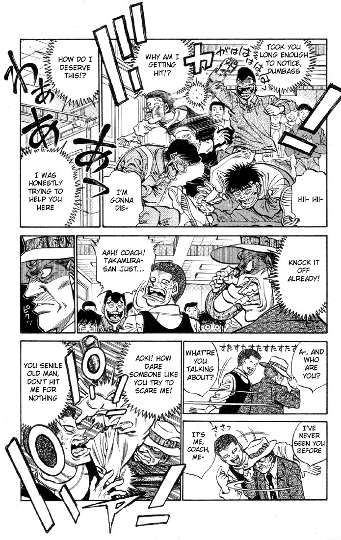 Hajime no Ippo chapter 371 page 13