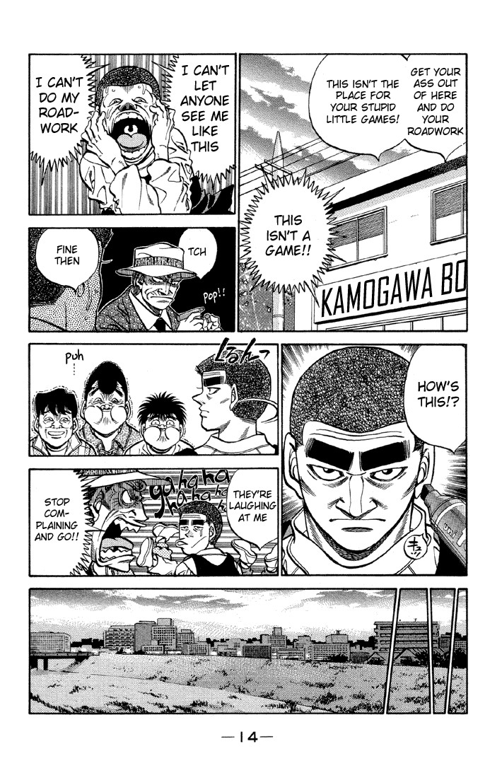 Hajime no Ippo chapter 371 page 14