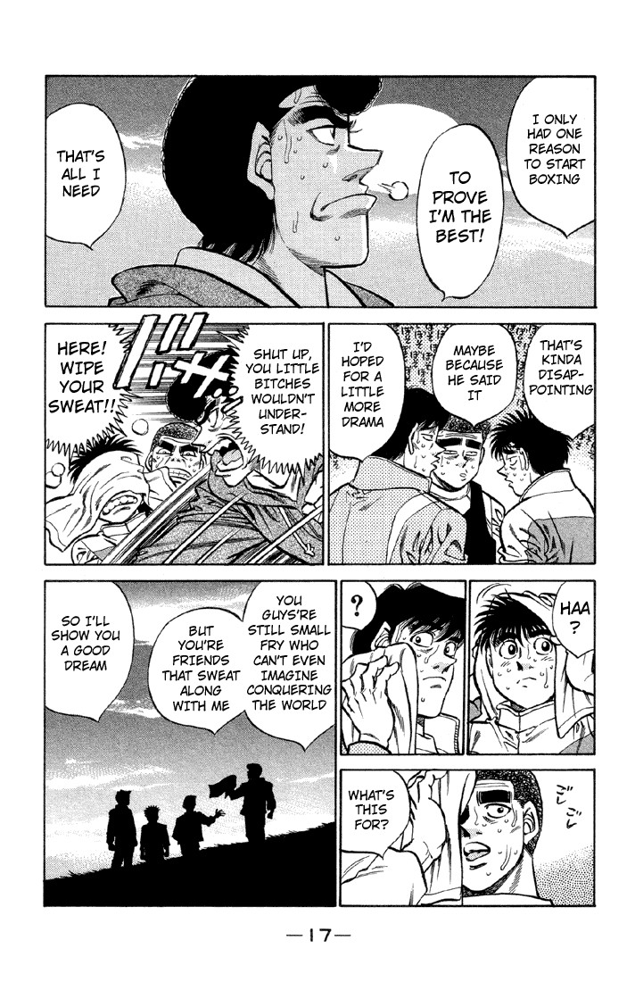 Hajime no Ippo chapter 371 page 17