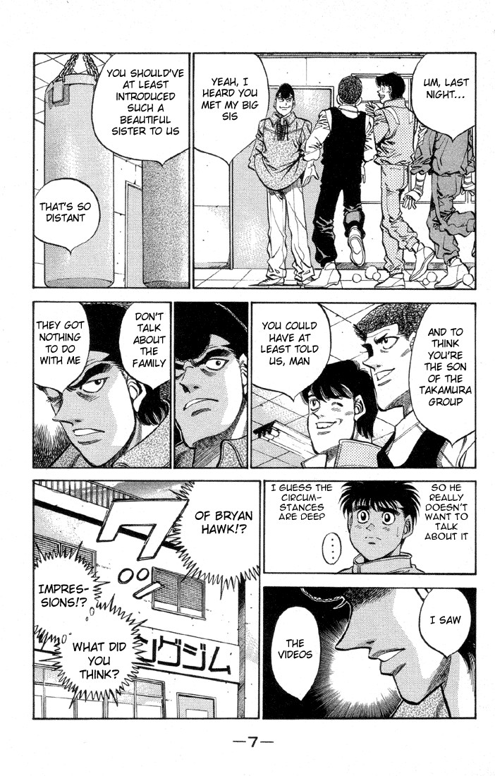 Hajime no Ippo chapter 371 page 7