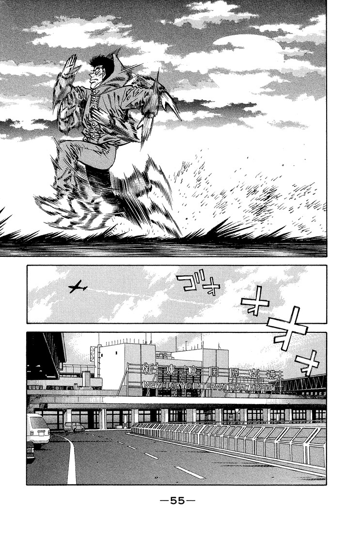 Hajime no Ippo chapter 373 page 12