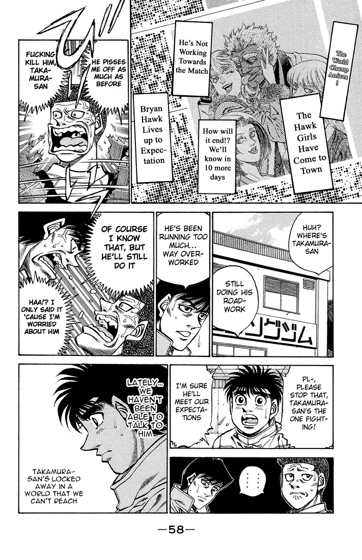 Hajime no Ippo chapter 373 page 15