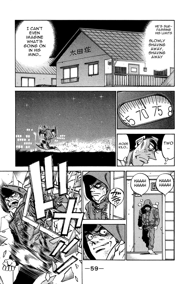 Hajime no Ippo chapter 373 page 16