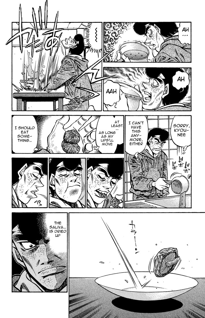 Hajime no Ippo chapter 373 page 5