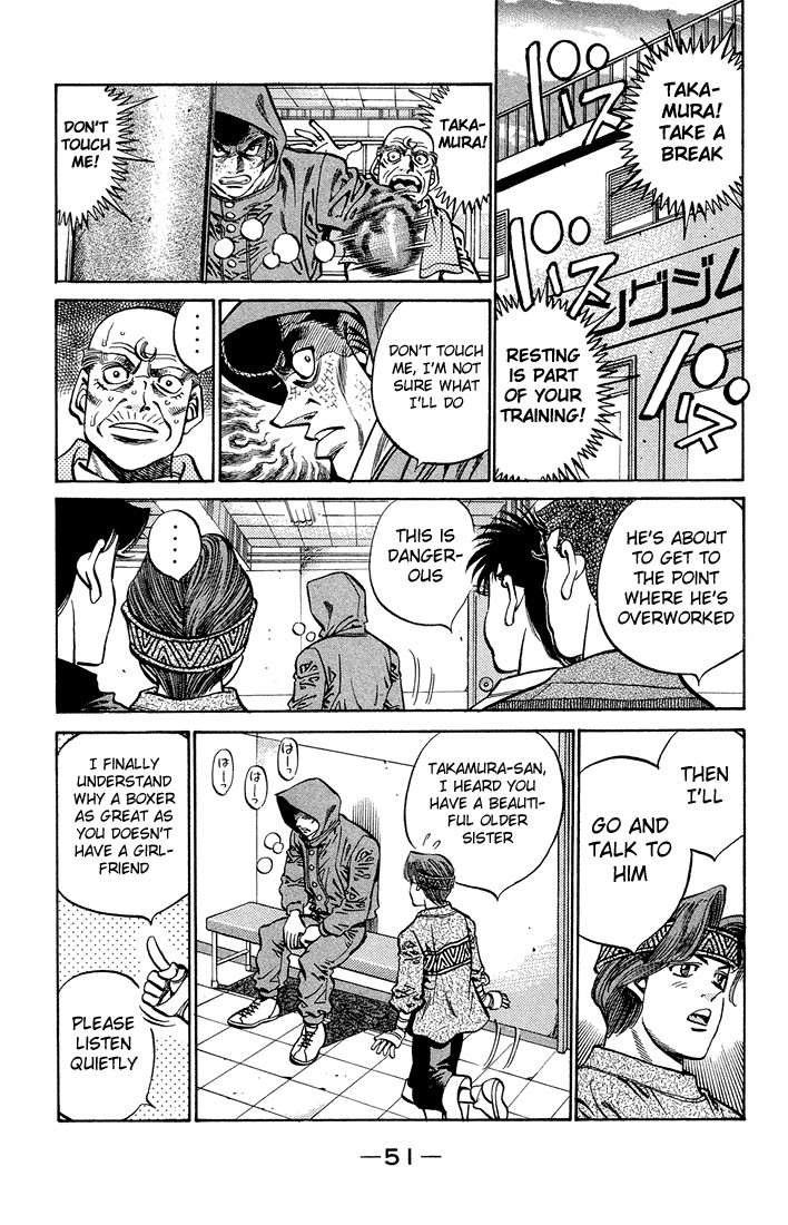 Hajime no Ippo chapter 373 page 8