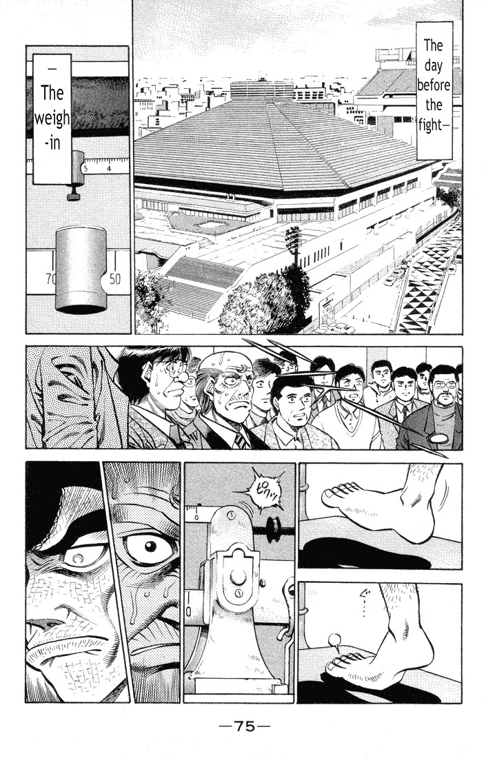 Hajime no Ippo chapter 374 page 12