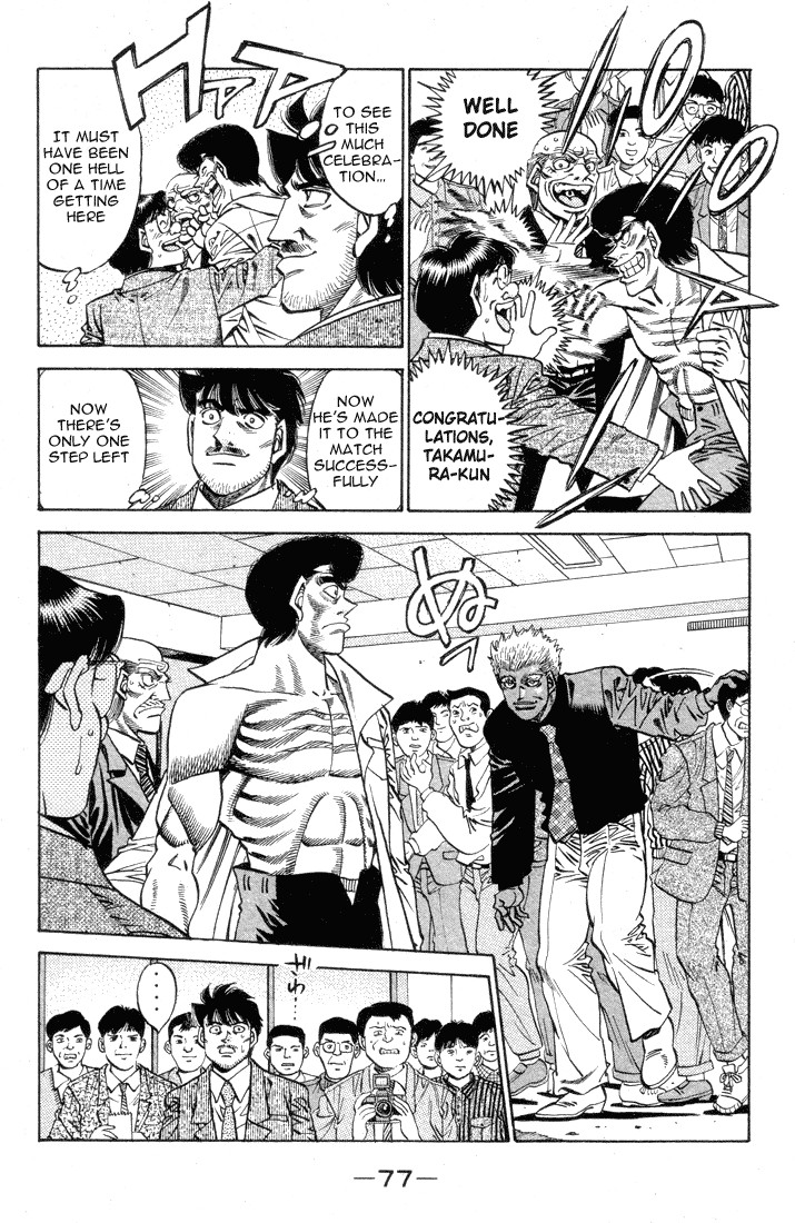 Hajime no Ippo chapter 374 page 14