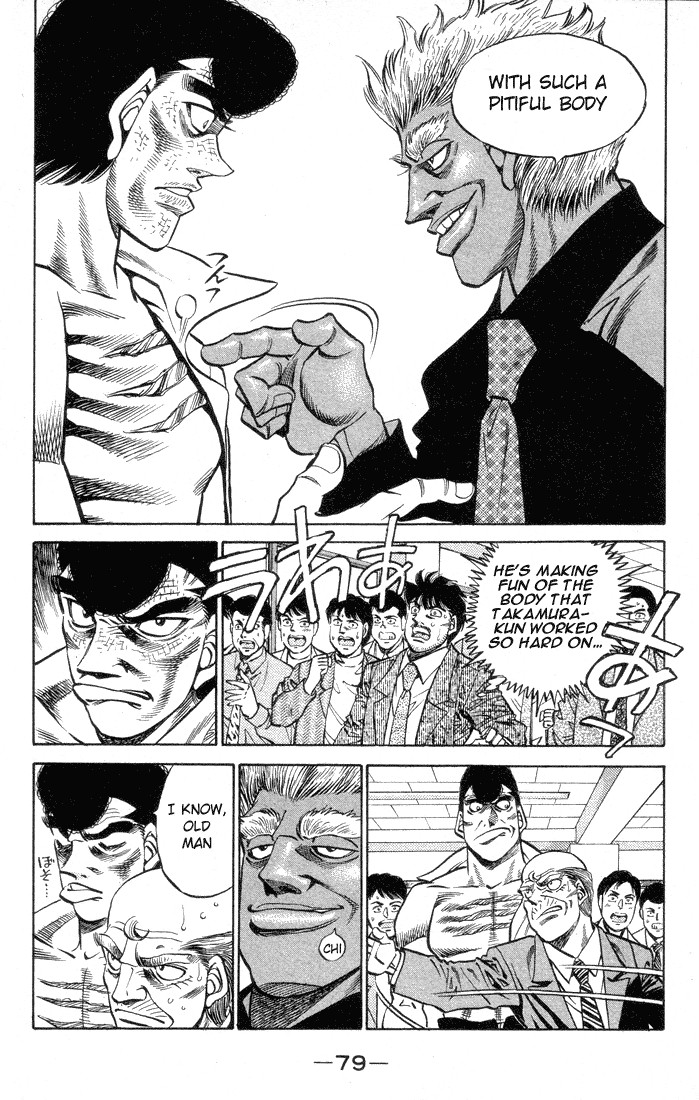 Hajime no Ippo chapter 374 page 16