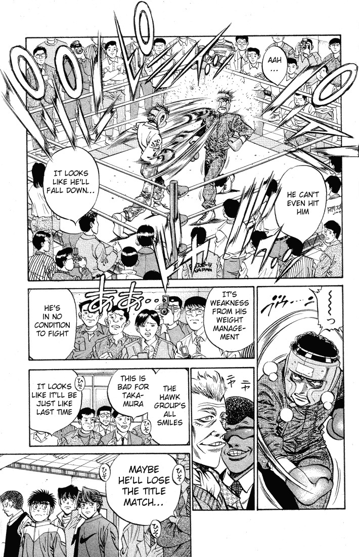 Hajime no Ippo chapter 374 page 6