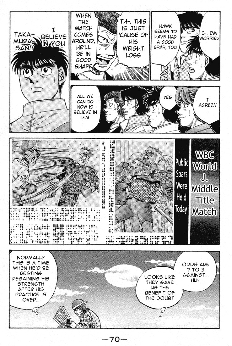 Hajime no Ippo chapter 374 page 7