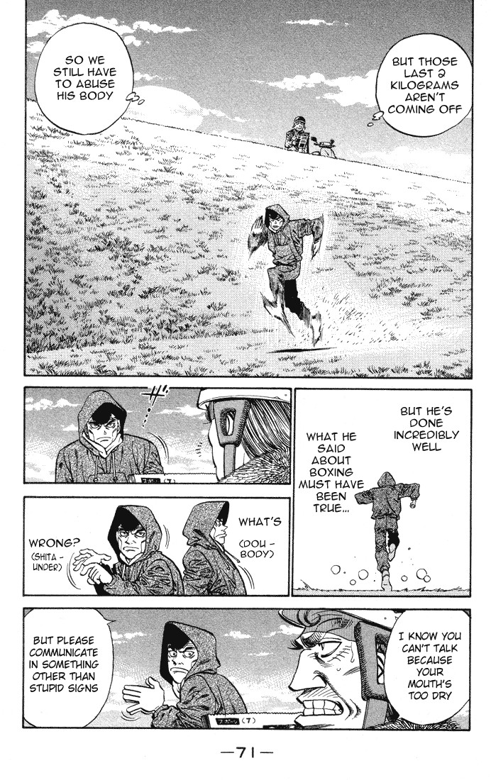 Hajime no Ippo chapter 374 page 8