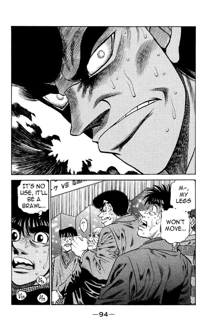 Hajime no Ippo chapter 375 page 11