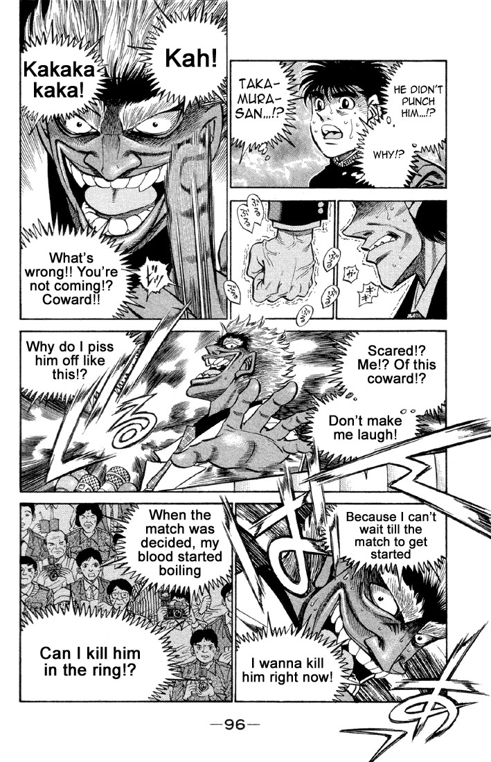 Hajime no Ippo chapter 375 page 13