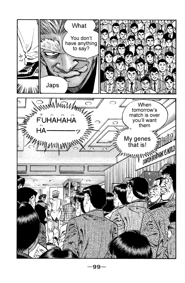 Hajime no Ippo chapter 375 page 16