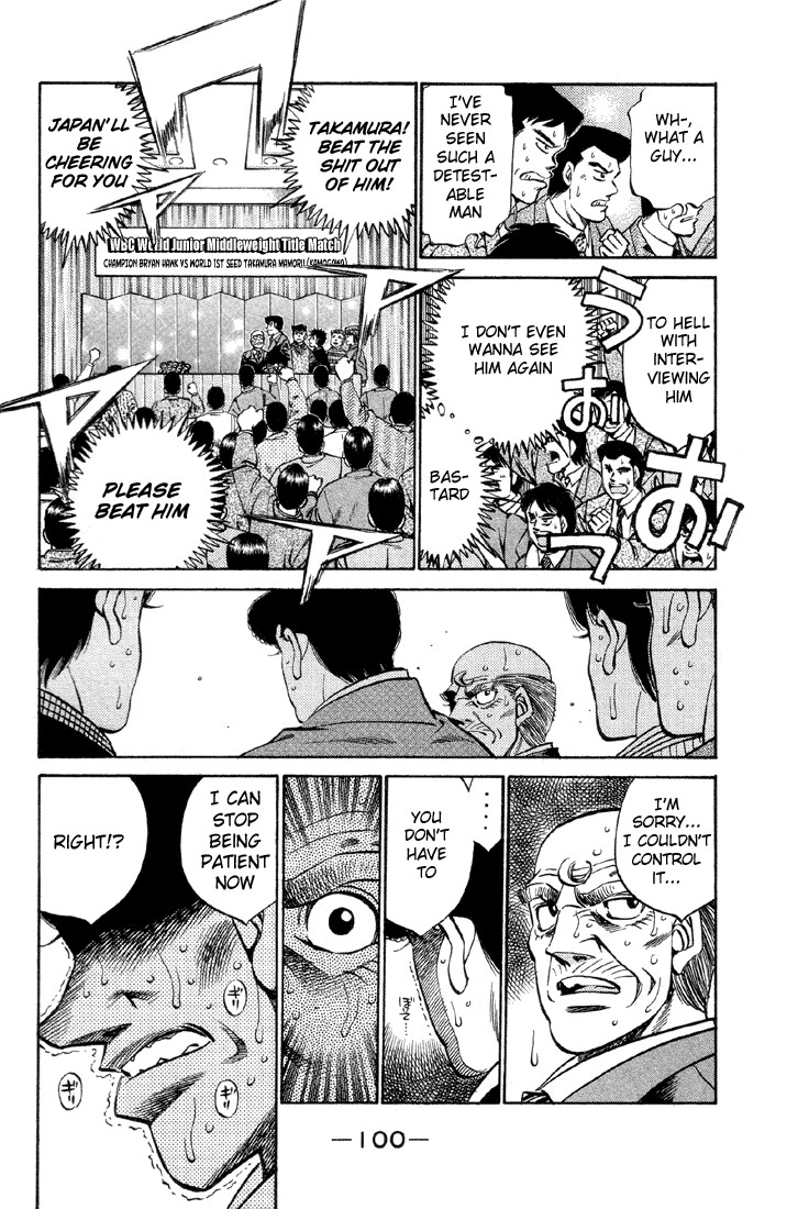 Hajime no Ippo chapter 375 page 17
