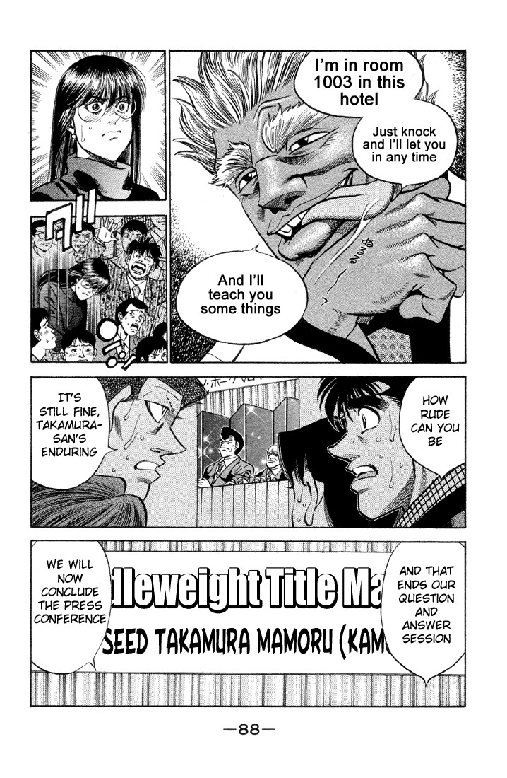 Hajime no Ippo chapter 375 page 5