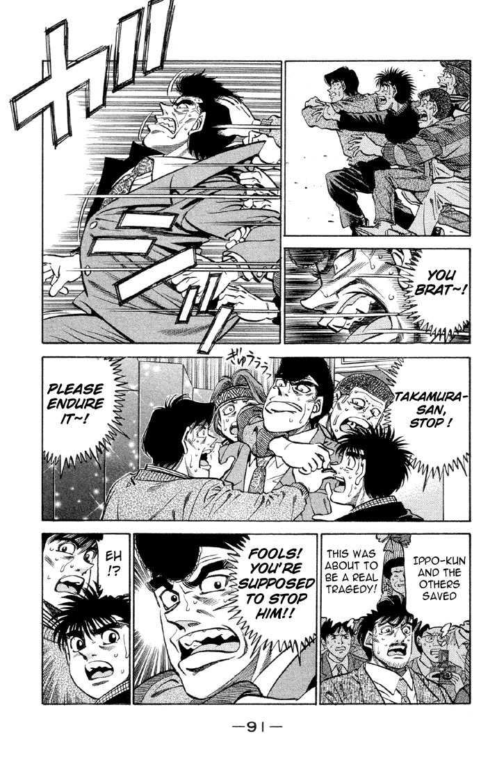 Hajime no Ippo chapter 375 page 8