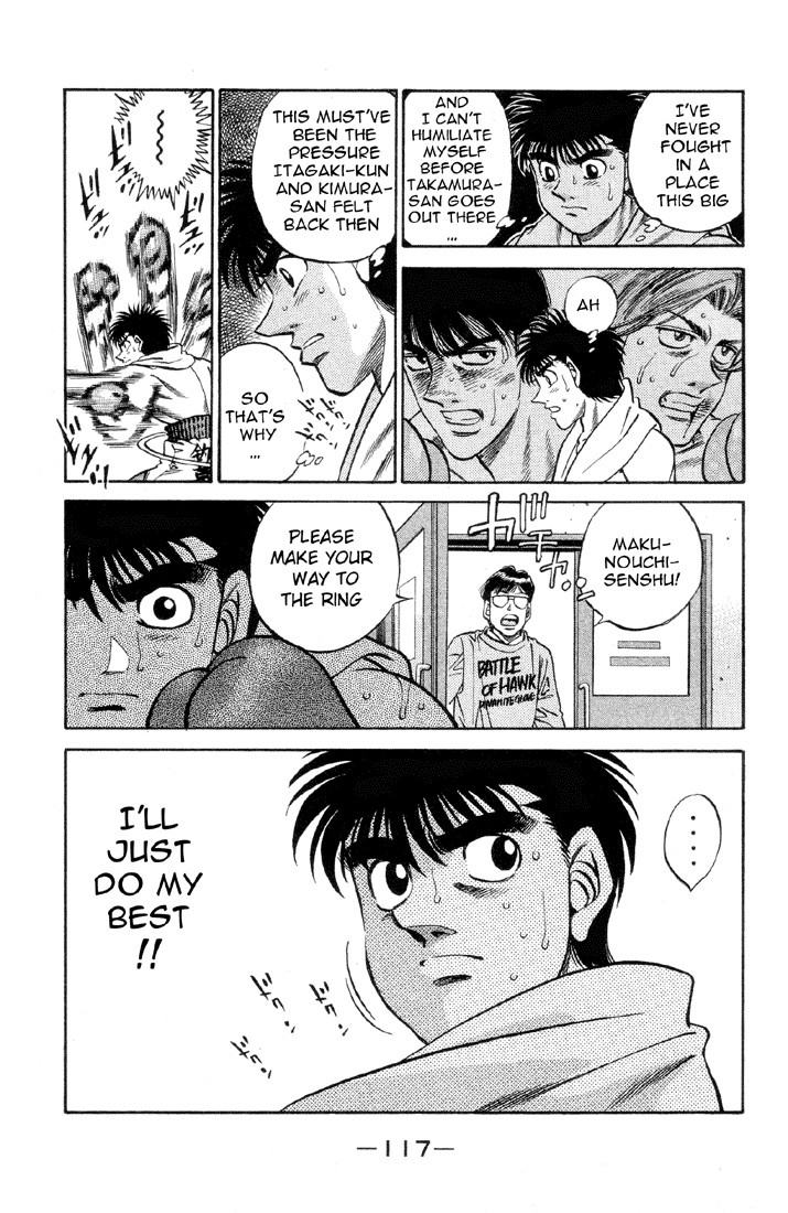 Hajime no Ippo chapter 376 page 14