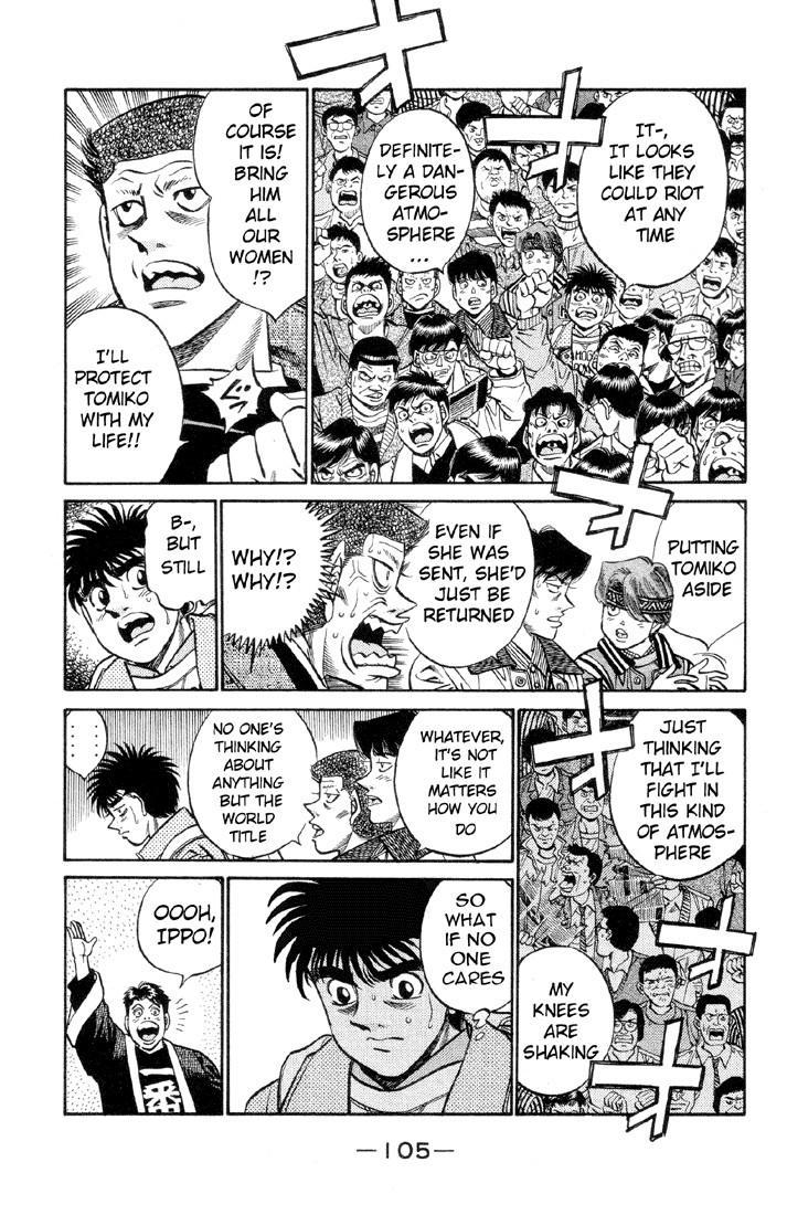 Hajime no Ippo chapter 376 page 2