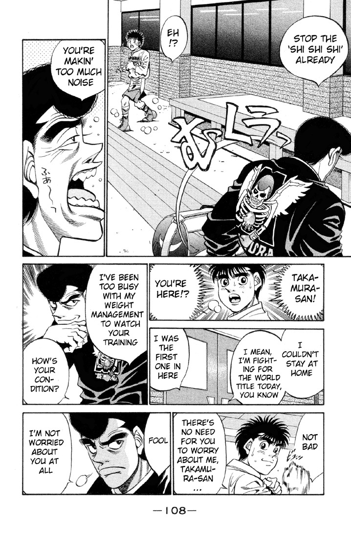 Hajime no Ippo chapter 376 page 5