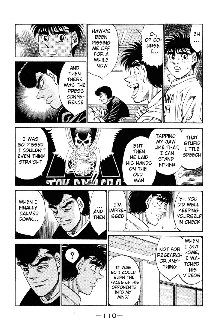 Hajime no Ippo chapter 376 page 7