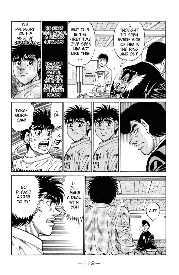 Hajime no Ippo chapter 376 page 9