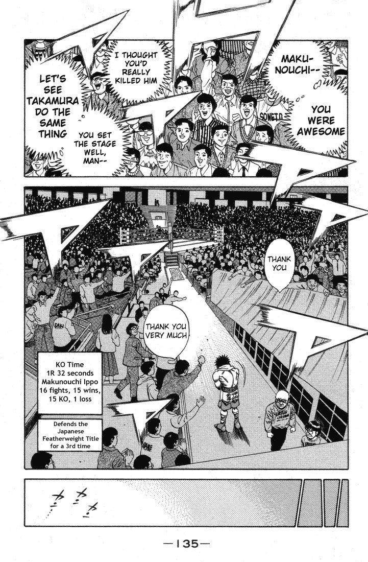 Hajime no Ippo chapter 377 page 11