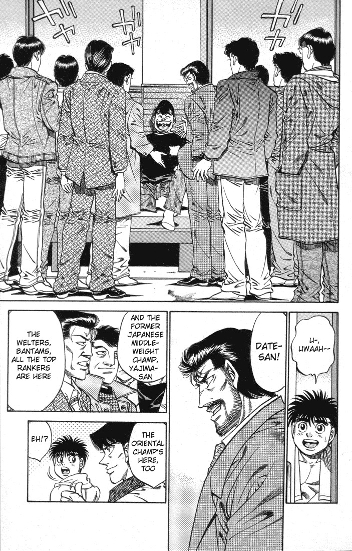 Hajime no Ippo chapter 377 page 13