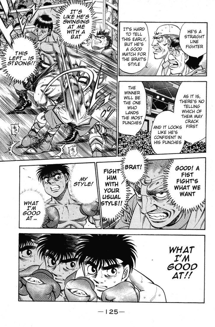 Hajime no Ippo chapter 377 page 2