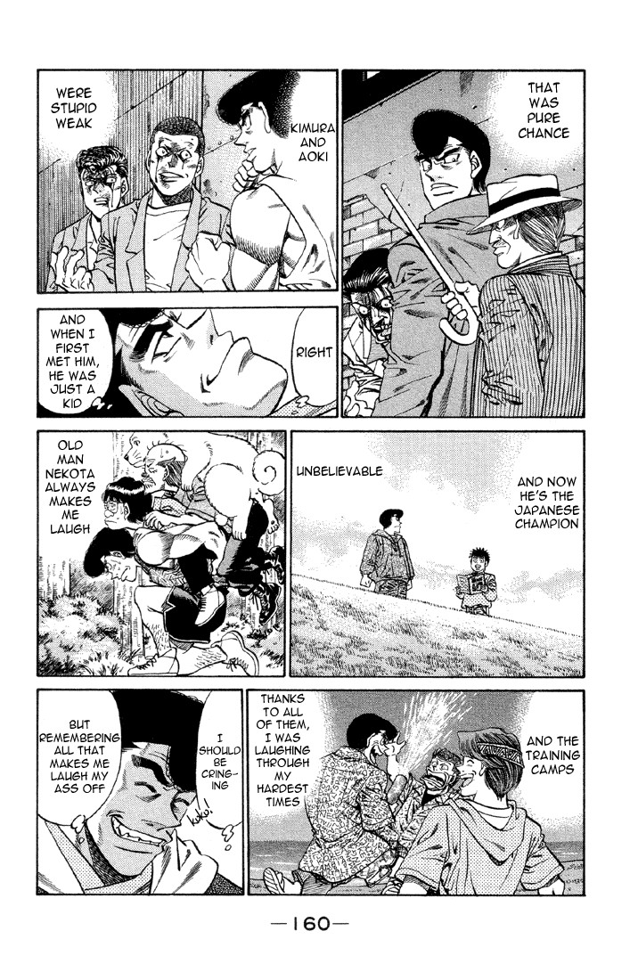 Hajime no Ippo chapter 378 page 15